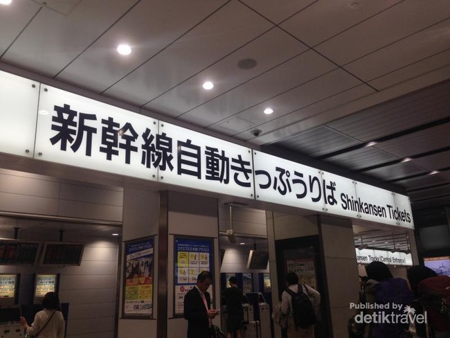 Stasiun Kereta di Jepang yang Ramai Tapi Bersih