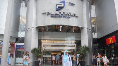 Tempat di Bangkok yang Bikin Kalap Belanja