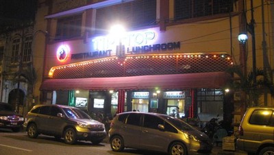 Tip Top Memang TOP