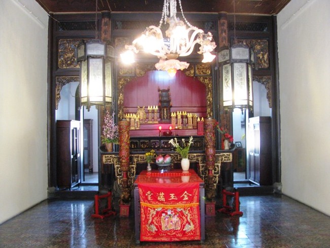 Tjong A Fie Mansion