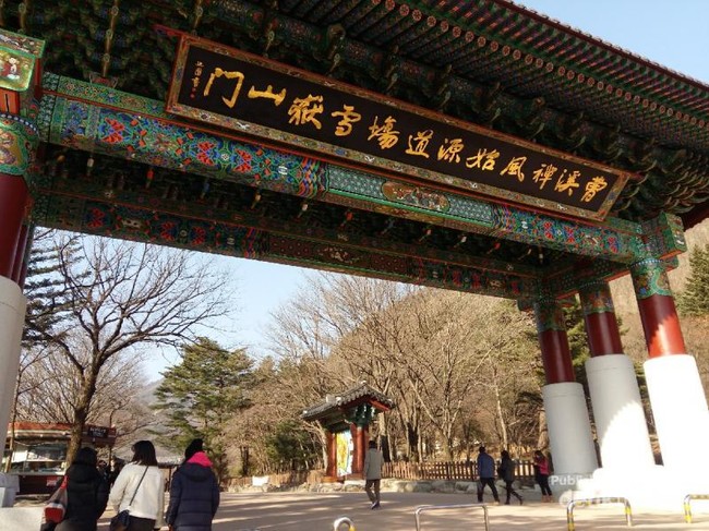 Trekking Menuju Puncak Gunung Favorit Orang Korea Selatan