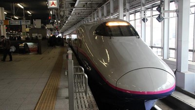 Wussh! Melesat dengan Kereta Peluru Shinkansen