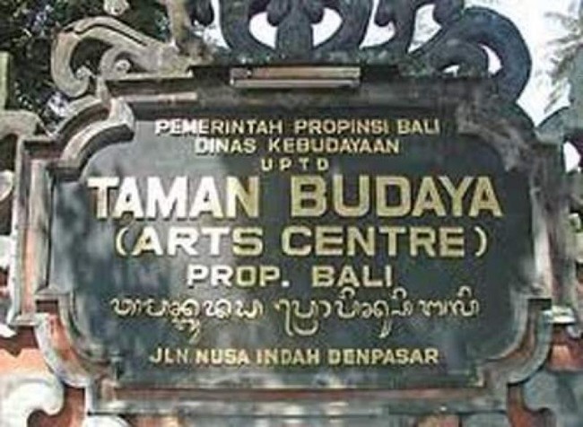 Yang Elok dan Terawat, Taman Budaya Bali