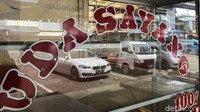 Kekhawatiran pedagang kini kian bertambah dengan isu lokcdown akhir pekan yang mulai berhembus, mereka khawatir dagangan akan semakin sepi.