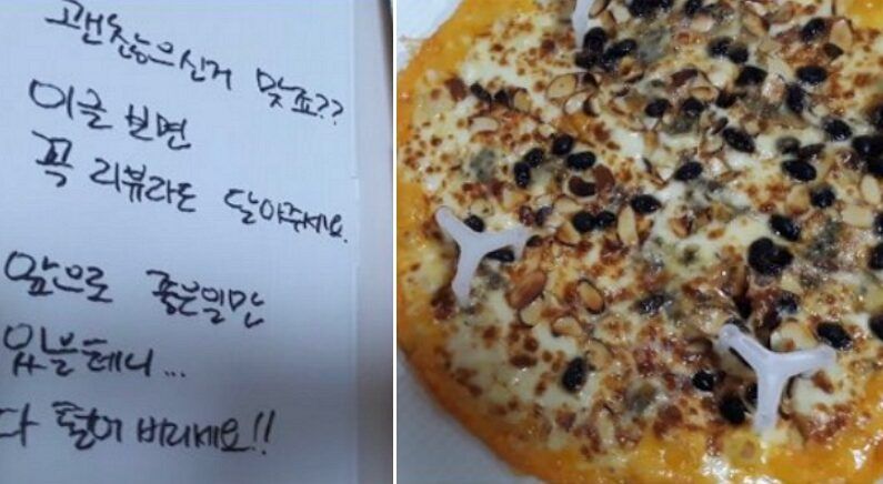 Pesan Makanan Terakhir Sebelum Bunuh Diri, Kisah Pria Ini Bikin Haru