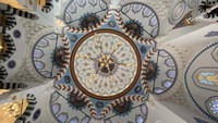 Penamaan Camii pada masjid ini berasal dari Bahasa Turki yang memiliki arti tempat orang berkumpul untuk salat Jumat. Walaupun memang awalnya hanya diperuntukkan untuk salat Jumat, masjid ini sekarang juga dibuka untuk menunaikan salat wajib ataupun salat lainnya. Tidak ketinggalan, masjid ini juga menyelenggarakan salat bersama untuk hari-hari besar umat muslim seperti Idul Fitri dan Idul Adha. (Tokyo Camii – Tokyo Mosque Facebook)