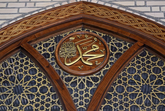 Foto: Getty Images/iStockphoto/ramil110 Foto: Getty Images/iStockphoto/ramil110