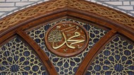 Kisah Kelahiran Nabi Muhammad SAW Lengkap: Hadapi Kehilangan 3 Kali