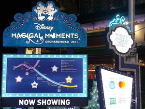 Disneyland Gratis dari Singapura