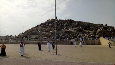 Foto: Bukit Tempat Bertemunya Adam dan Hawa
