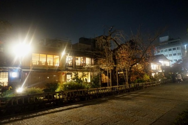 Foto: Gion, Distriknya Geisha