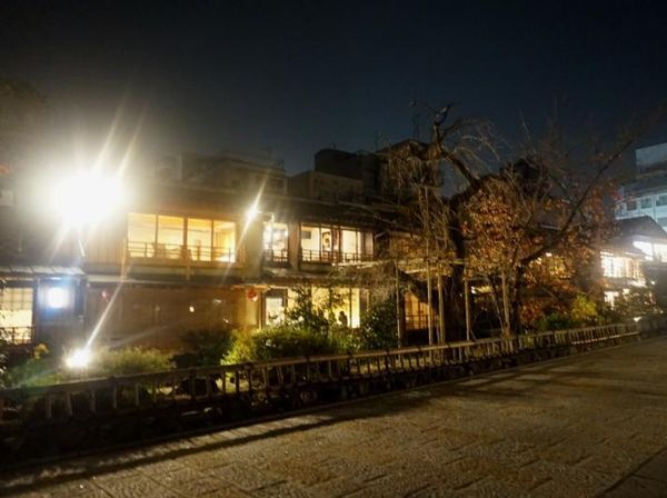 Foto: Gion, Distriknya Geisha