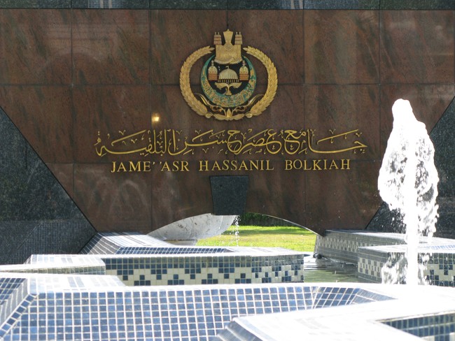 Keindahan Interior Masjid Jame Asr Hassanal Bolkiah