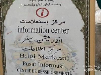 Menemukan Indonesia di Arab Saudi