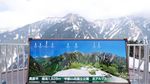 Mengagumi Alpine Route Jepang di Musim Semi, Membelah Gunung