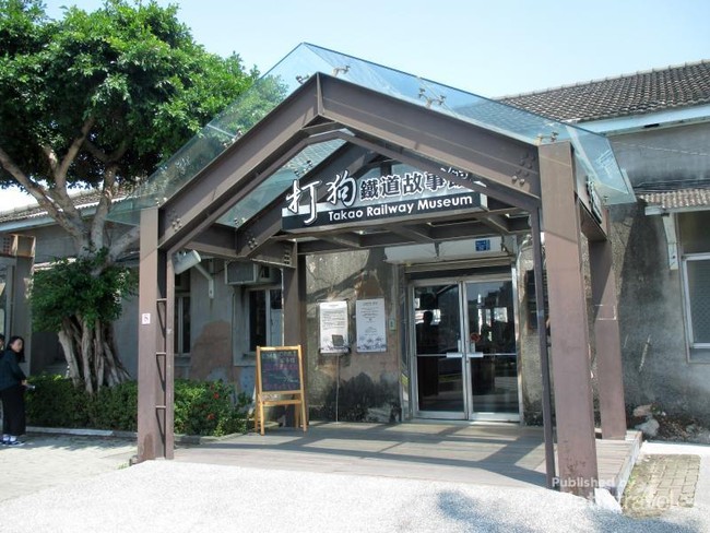 Museum Kereta di Taiwan, Apa Bedanya dengan di Indonesia?