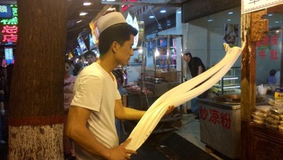 Muslim Quarter, Wisata Halal Ala China