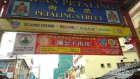 petaling stree, tempat belanja murah di malaysia selain di pasar seni.