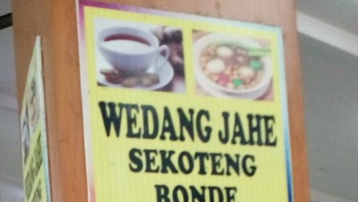 Rest Area di Jalur Pantura Ini Favorit Pengguna Bus