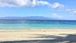 Sebuah Surat Cinta dari Maluku