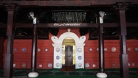 Masjid Merah Manjunan yang merah menyala