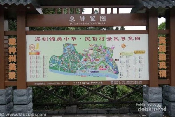 Jangan lupa pelajari peta terlebih dahulu daripada tersesat. Splendid China memiliki luas wilayah sekira 30 hektar dan merupakan Cultural Theme Park pertama yang dibangun di China, serta mendapatkan rating National 5A tourist attraction Jangan lupa pelajari peta terlebih dahulu daripada tersesat. Splendid China memiliki luas wilayah sekira 30 hektar dan merupakan Cultural Theme Park pertama yang dibangun di China, serta mendapatkan rating National 5A tourist attraction
