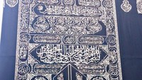 Kabah Replika yang ada di masjid Al-Ikhlas