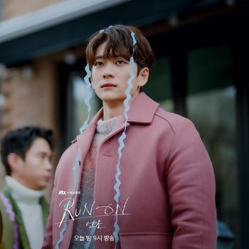 Kang Tae Oh, Pemain drakor Run On Foto: Dok. JTBC