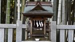 Potret Pintu ke Dunia Lain di Jepang