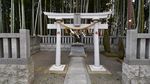Potret Pintu ke Dunia Lain di Jepang