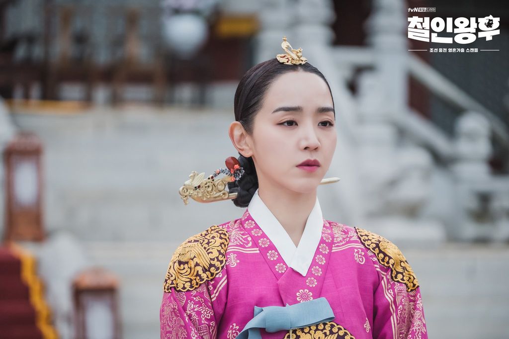 7 Aktris yang Sukses Perankan Ratu di Drama Korea
