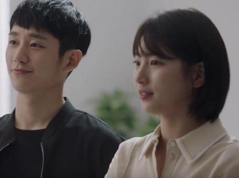 Aktor Ganteng Jadi Sad Boy di Drakor Jung Hae In
