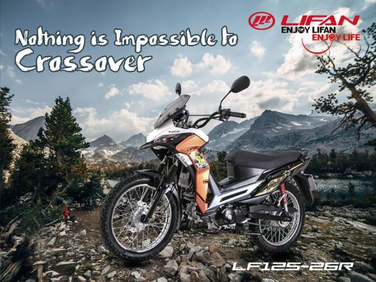 Lifan Cub-ADV 125, Motor Bebek Adventure China yang Bentuknya Aneh