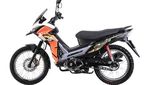 Lifan Cub-ADV 125, Motor Bebek Adventure China yang Bentuknya Aneh
