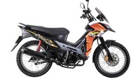 Di China saat ini tampaknya sedang ngetren-ngetrennya motor bergaya petualang. Jika sebelumnya diperkenalkan Dayang ADV150 yang merupakan tiruan Honda ADV 150, kali ini giliran Lifan Motorcycle yang merilis motor bebek bergaya petualang dengan nama Lifan Cub-ADV 125. Foto: Mekanika