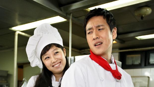 Pasta drama yang dibintangi Gong Hyo Jin