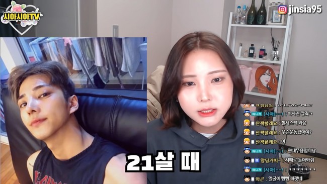 Selagi melihat dan menjelaskan foto-foto itu, ia pun mengakui sendiri bahwa dulu wajahnya ganteng dan banyak disukai wanita. Ketika aku masih sekolah, banyak murid perempuan meminta nomor teleponku. Foto: Instargam/YouTube Sia