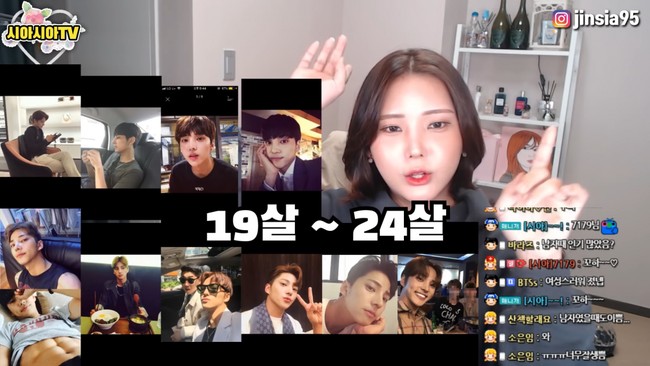 Walau sudah cukup lama diunggah, penampilan jadul Sia baru jadi perbincangan di forum online Korea. Dalam video itu, ia memperlihatkan bagaimana penampilannya saat berusia 19 sampai 24 sebelum memutuskan untuk berganti gender. Foto: Instargam/YouTube Sia