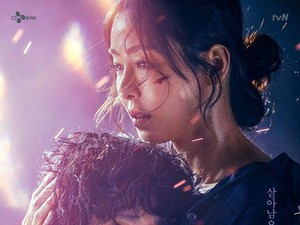 Daftar 11 Drama Korea 2021 Tayang di tvN, Wajib Nonton