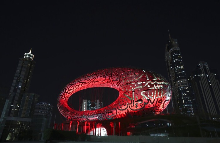 Misi UAE ke Mars