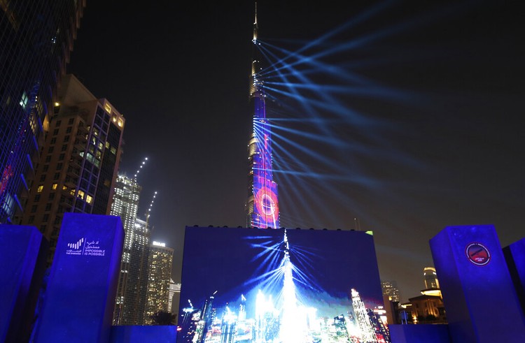 Misi UAE ke Mars