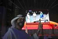 Misi UAE ke Mars