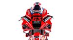 Ini Dia Motor MotoGP Ducati 2021