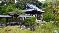 Bangunan selanjutnya yang juga dibangun atas nama cinta adalah Kuil Kodai-ji. Kuil yang berada di Kyoto, Jepang, ini dibangun oleh Nene yang berduka atas kematian suaminya, Toyotomi Hideyoshi. Kuil itu pun dibangun sebagai sarana bagi Nene untuk mendoakan mendiang suaminya agar jiwanya tenang. Istimewa/josef knecht via Wikipedia.