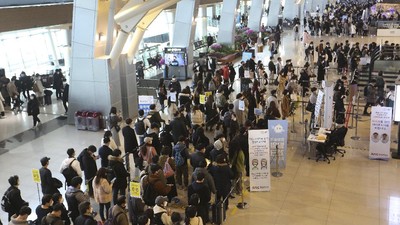 Jelang Imlek, Arus Mudik di Korsel Ramai Banget