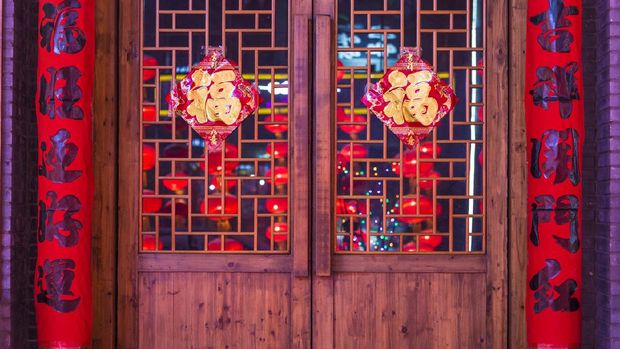 It is a Chinese New Year custom to post 