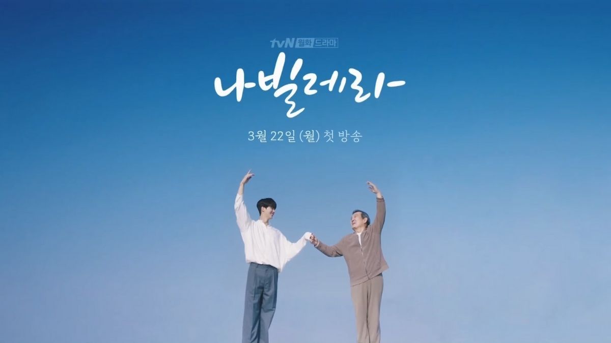 Drama Korea/webtoon Navillera