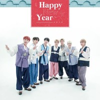 Para personel BTS yaitu RM, Jungkook, V, Jimin, J-Hope, Jin, dan Suga mengenakan Hanbok saat Imlek 2018. Kali ini, member BTS kenakan Hanbok berwarna pastel yang lebih soft dan simpel. Foto: Dok. BigHit Entertainment
