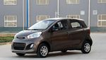 Daftar Merek Mobil Kondang yang Dijiplak China, dari KIA Sampai Tesla