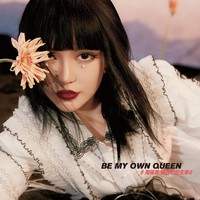 Sedangkan Lena Polant yang mewakili pakar Adobe Certified Software menilai jika Grace Chow memiliki dagu lancip dan proporsi yang ideal sebagai orang Asia. Foto: Instagram @gracechowwwww